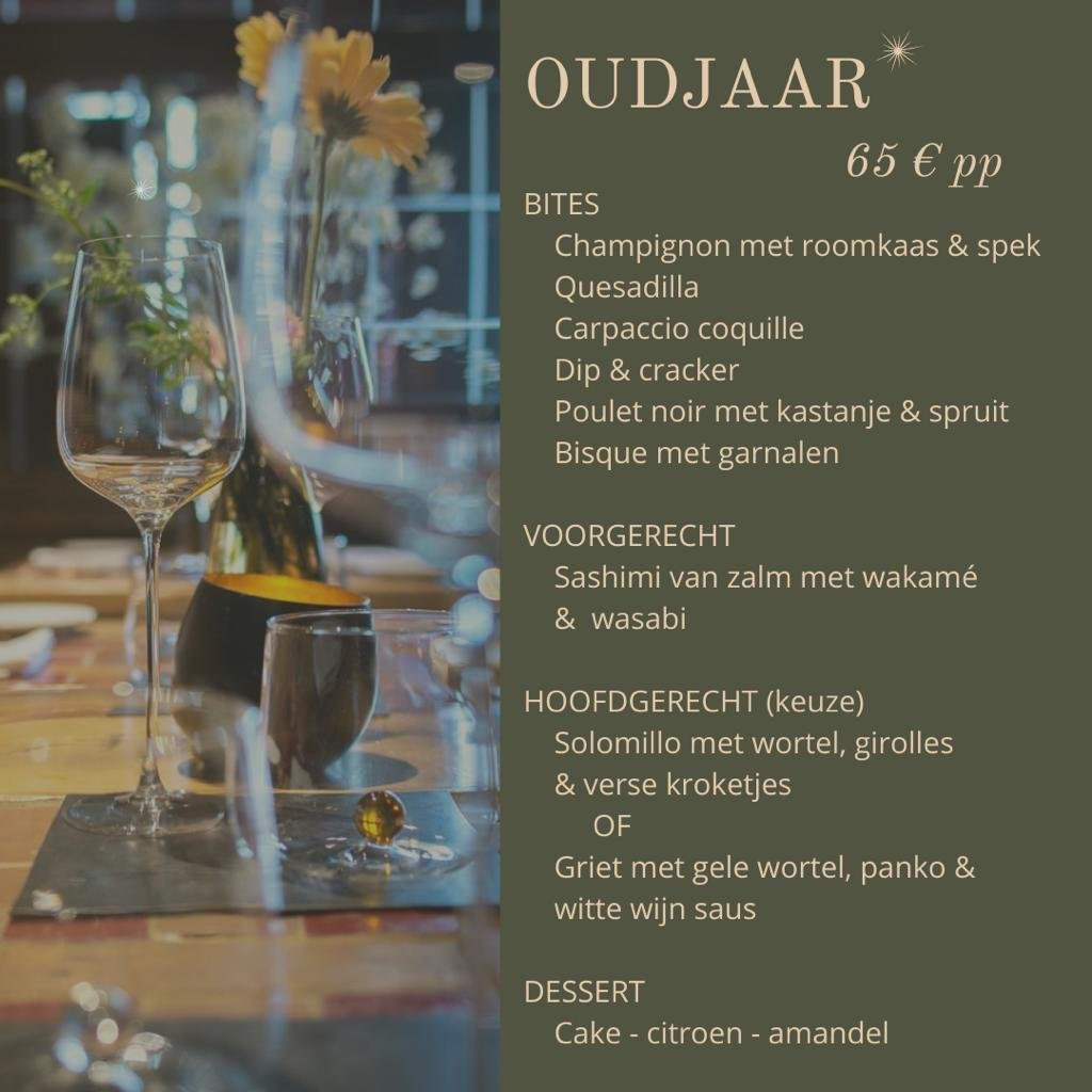 OUDJAAR